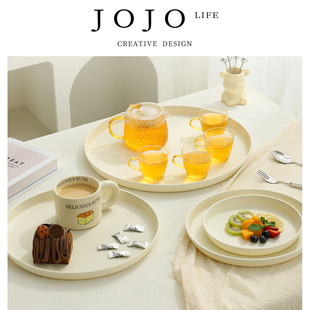 PD.Leap.圆形奶油托盘家用放水杯杯子茶盘收纳 跃卫 JOJO