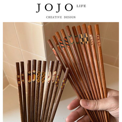 JOJO'SLIFEPD家用红檀木筷子