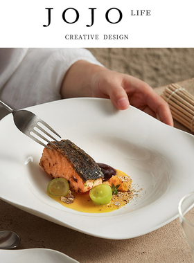 JOJO'S L. PD.boundary.草帽盘陶瓷不规则创意特色意境菜盘 |县界