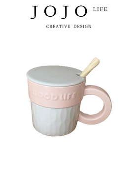 JOJO'S L. PD.Pity.杯具ins风简约陶瓷带盖带勺子马克杯 | 怜集
