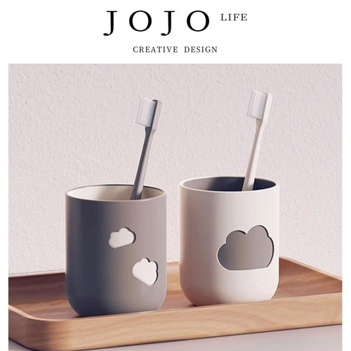 JOJO'SLIFEPD云朵简约洗漱杯