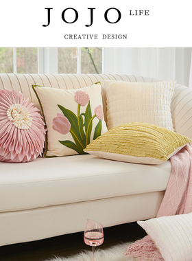 JOJO'S L. PD.observe.浪漫法式轻奢粉色靠垫抱枕酒店靠枕 | 观鲨