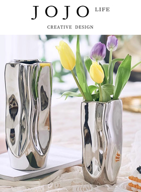 JOJO'S L. PD·Abstract·花瓶曲面轻奢陶瓷插花装饰创意 | 抽象