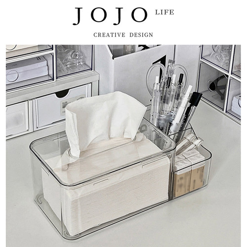 JOJO'SL.PD纸巾盒家用简约ins