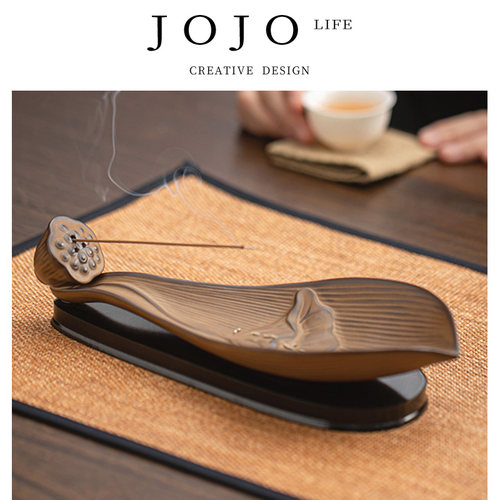 JOJO'S L. PD.紫泉涧.莲舟香插陶瓷香薰禅意中式线香炉 | 帆索 - 封面