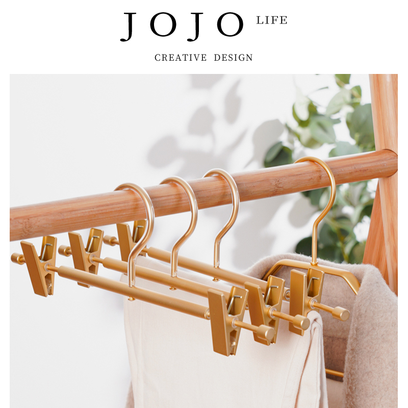 JOJO'SL.PD衣架家用无痕裤夹子