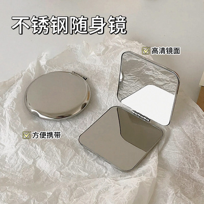 JOJO'SLIFEPD镜子不锈钢ins风