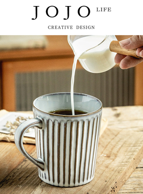 JOJO'S L. PD.ant.复古浮雕咖啡杯拿铁吉森陶瓷马克杯 | 雌蚁