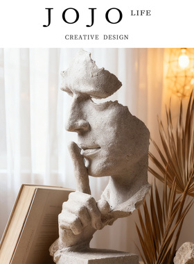 JOJO'S L. PD·Merkin·摆件家用沉默是金人物抽象工艺品 | 默金