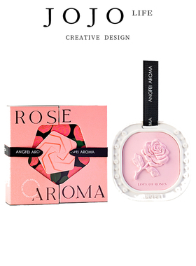 JOJO'S L. PD.hoard.车载香挂汽车香水节日伴手礼香氛挂件 | 积蓄