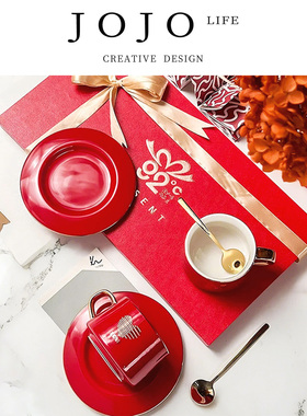 JOJO'S L. PD.neighbor 高档轻奢咖啡杯碟套装红色喜庆对杯| 邻豌