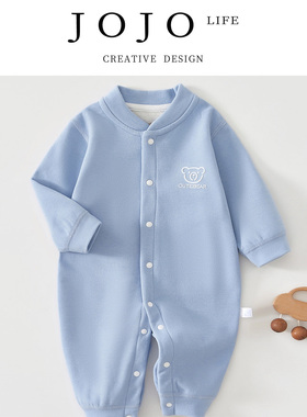 JOJO'S L. PD.skilled.新生儿秋冬季婴儿保暖连体衣 | 杨擅