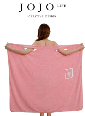 JOJO'S L. PD.Fume.浴巾家用可穿可裹巾非纯棉吸水大浴裙 | 云烟