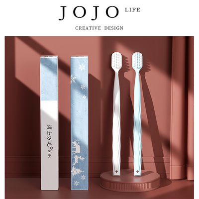 JOJO'SLIFEPD万毛牙刷高密软毛