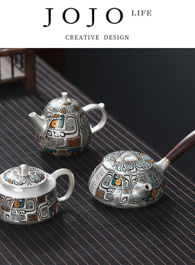JOJO'S L. PD.Glutton.功夫茶侧把壶鎏陶茶具古典高端送礼丨饕餮