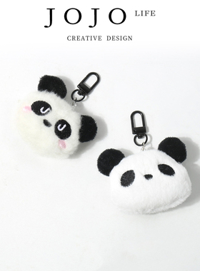 JOJO'S L. PD.untie.可爱熊猫钥匙扣包包挂饰气质背包挂件 | 释解