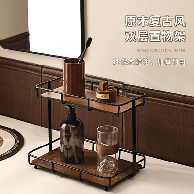 JOJO'SLIFEPD置物架化妆品佳品