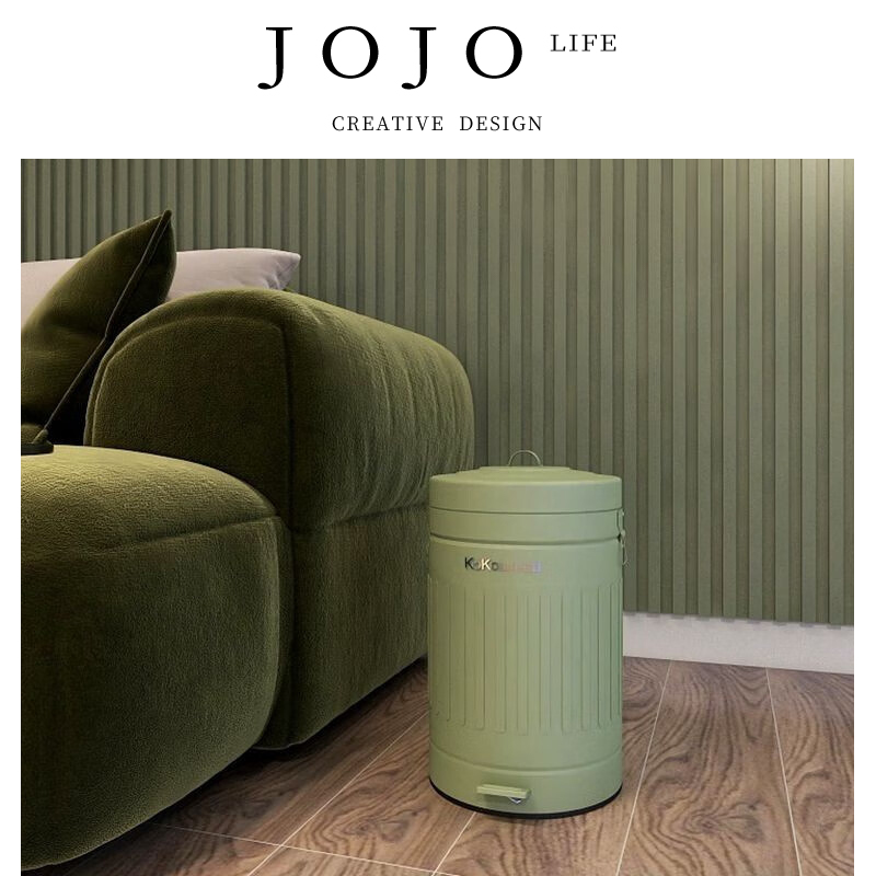 KOKOSHEEP轻奢复古不锈钢垃圾桶