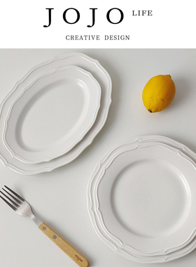 JOJO'S L. PD.sedan.浮雕线花边盘纯白陶瓷盘法式西餐盘 | 炫轿