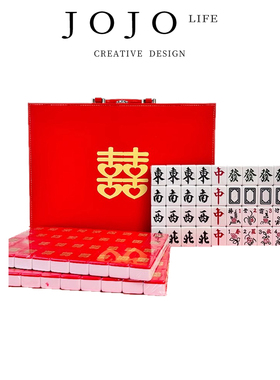 JOJO'S L. PD.Suscept.家用卡通红色喜庆囍结婚麻将礼品 | 敏感