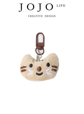 JOJO'S L. PD.asterisk.猫咪包包挂件毛绒钥匙扣可爱百搭 | 星号