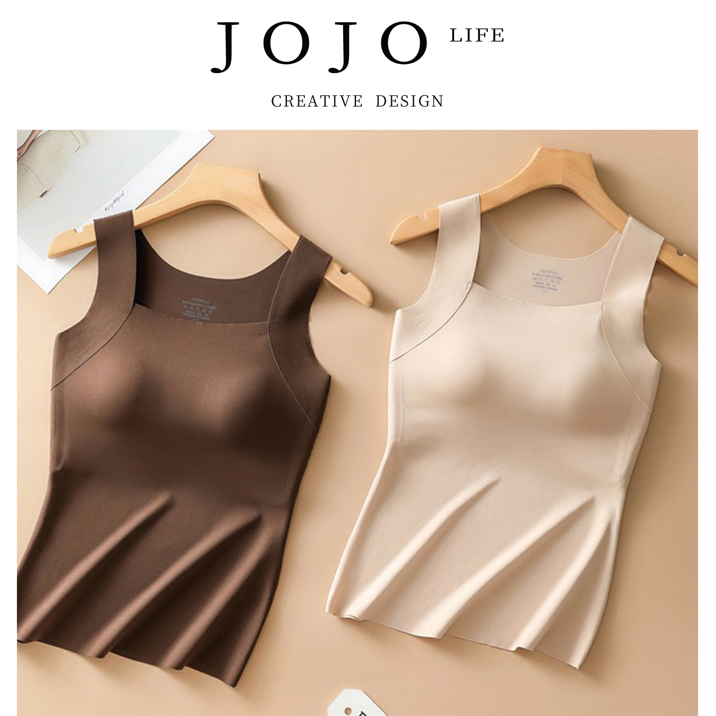 JOJO'SLIFEPD秋冬款云朵无痕润