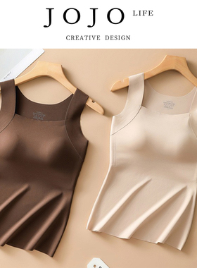 JOJO'S L. PD.swallow 秋冬款云朵无痕润肤裸感肌底衣保暖 | 燕馈