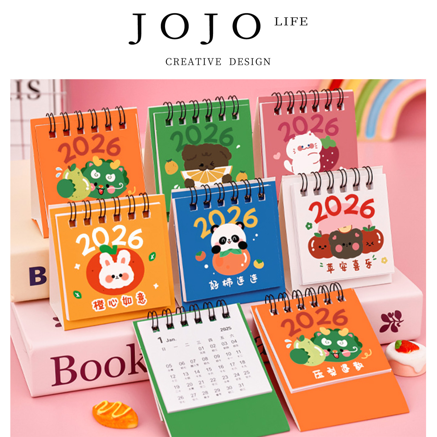 JOJO'S L. PD.Zhohi.水果文字台历可爱月历办公记事本学生 | 茁挚
