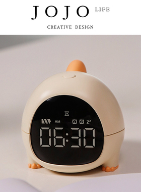 JOJO'S L. PD.Chap.卡通小恐龙闹钟静音学习时钟充电小闹钟丨查普