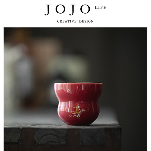 紫泉涧胭脂红葫芦茶杯功夫茶具