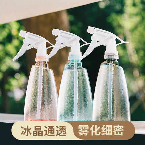 杂货先生.喷壶浇水喷雾器