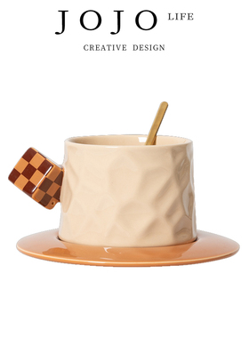 JOJO'S L. PD·Rubik·杯具高颜值咖啡杯碟套装ins风家用 |魔方