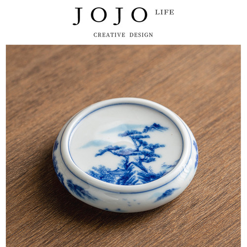 紫泉涧青花釉下彩缠枝莲盖置陶瓷