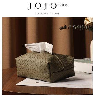 PD·weave·纸巾盒家用编织纹抽纸盒北欧风皮质 编织 JOJO
