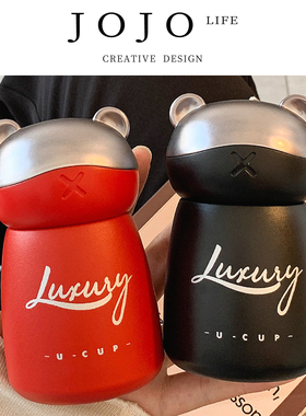 JOJO'S L. PD.Magpie.迷你保温杯女生高颜值可爱不锈 | 油鹊