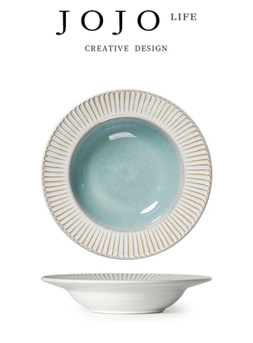 JOJO'S L. PD·relief·餐具创意陶瓷欧式简约西餐牛排盘 | 浮雕