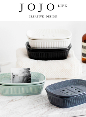 JOJO'S L. PD.Finley.洗漱套装北欧简约风陶瓷肥皂盒双层 |  芬利