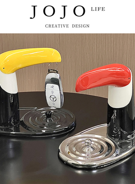 JOJO'S L. PD.Pickaxe.轻奢风鹦鹉钥匙收纳摆件陶瓷托盘 | 镐躁