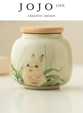 JOJO'S L. PD.rural.汝窑萌兔小茶罐便携式随身罐子茶叶罐 | 乡土