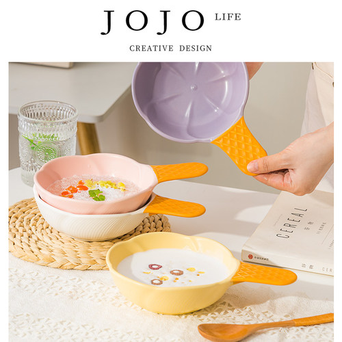 JOJO'SLIFEPD冰淇淋碗釉下彩
