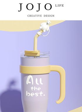 JOJO'S L. PD.merlin.吸管杯巨无霸保温杯高颜值男女学生 | 默迷