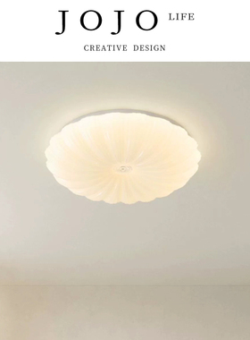 JOJO'S L. PD.Seashells.全光谱护眼贝壳灯北欧风吸顶灯南瓜|海贝
