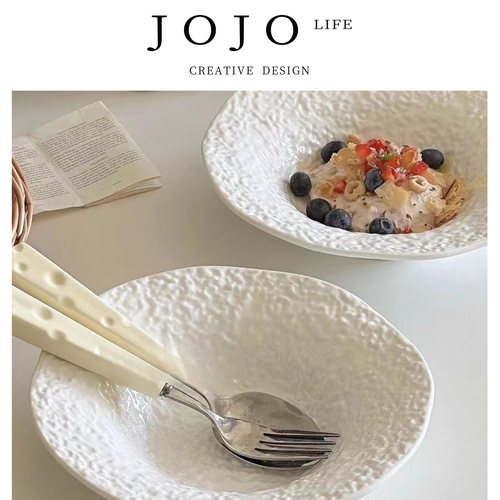 JOJO'SLIFEPD8英寸岩石纹盘子