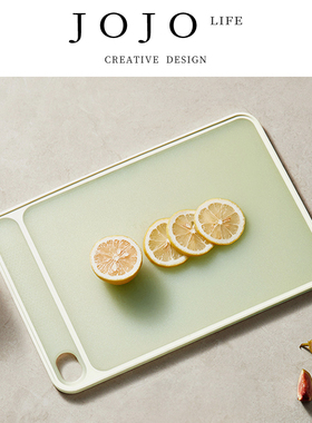 JOJO'S L. PD.Chico.厨房用品菜板双面防霉防溢壁挂砧板丨奇科