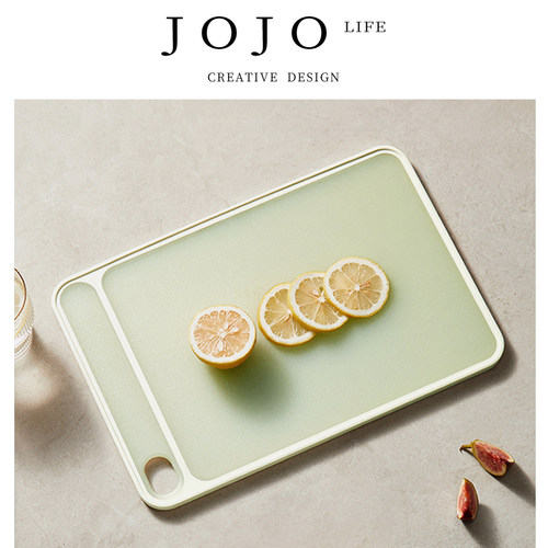 JOJO'SLIFEPD菜板双面防霉