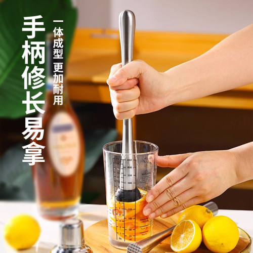 捣柠檬锤棒捣碎器压汁棒碎冰锤