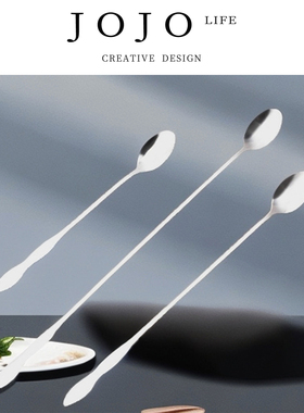 JOJO'S L. PD.explode.加长柄不锈钢葫芦勺家用圆勺调味勺 | 炸鹰