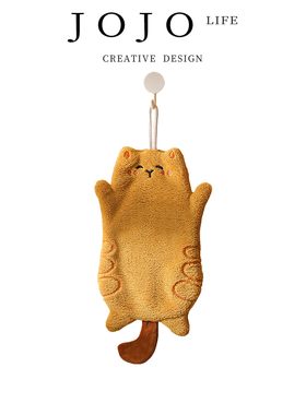 JOJO'S L. PD.Granul.擦手巾小猫米粒珊瑚绒礼品毛巾厨房 | 粒化