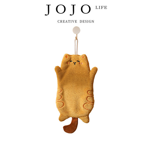 JOJO'SLIFEPD擦手巾米粒珊瑚绒