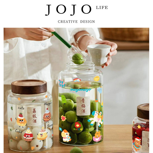 JOJO'S L. PD.TZ.泡酒玻璃瓶密封罐自酿酒罐果酒杨梅酒瓶 | 旋颜